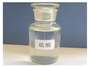 江门工业硫酸